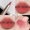 Automatic lip pencil, line waterproof moisturizing lipstick, long-term effect