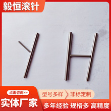 �ӹ��A���N1.5mm*2 3 4 5 6 7 8 9 10�Lᘶ�λ�N�A���L�ӷǘ˝L��