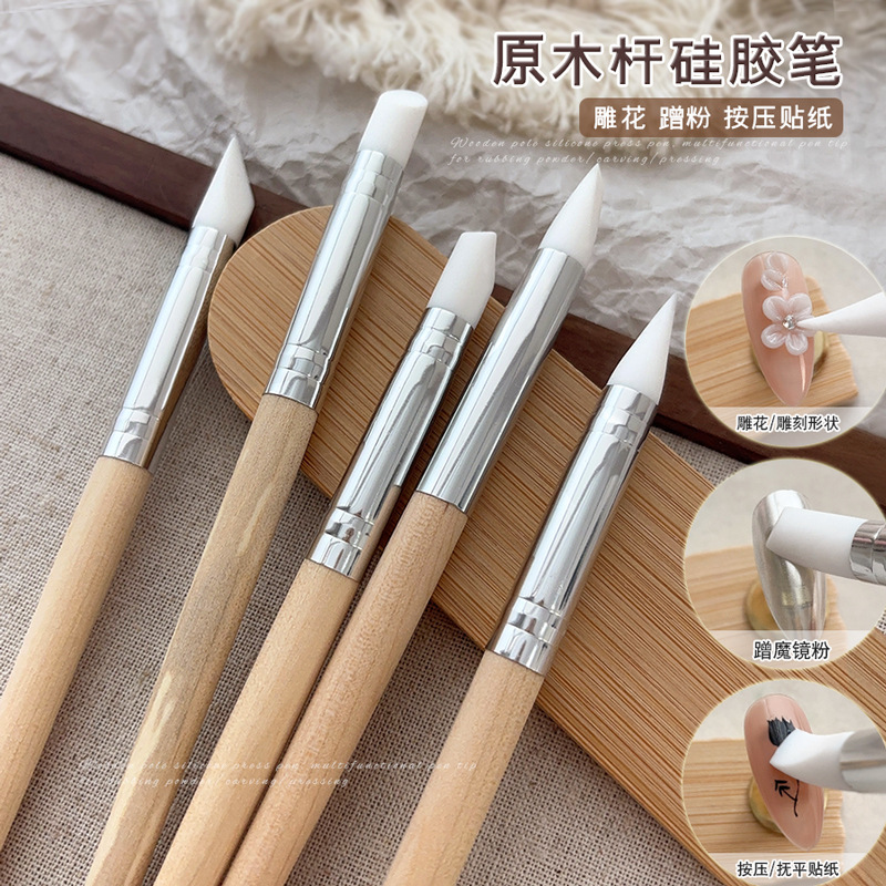 Log Rod Nail Art Silicone Pen Pressing Sticker Pen Carving Pen Embossing Magic Mirror Powder Artifact Tool Pen suit