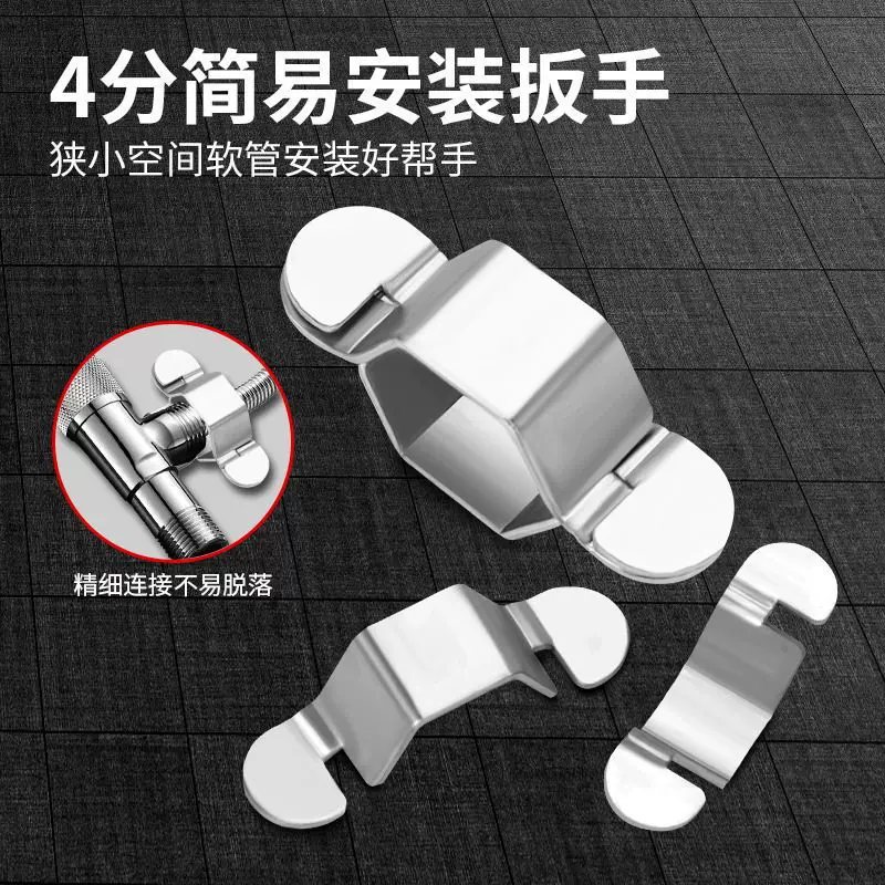 Съемный шестигранный универсальный ключ