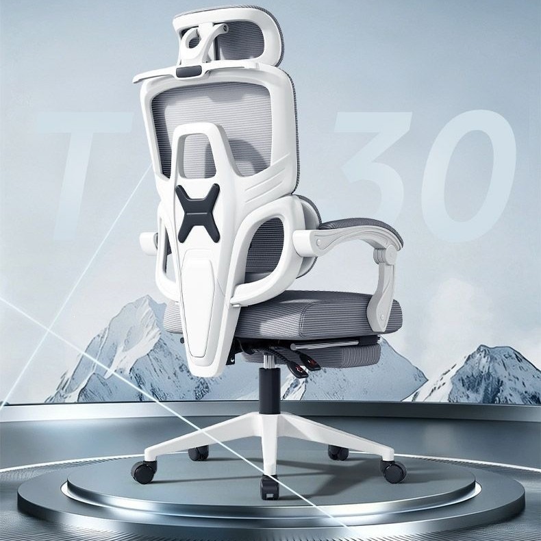 E-sports chair, reclining computer chair, height-adjustable computer chair, leisure office chair, ergonomic backrest chair