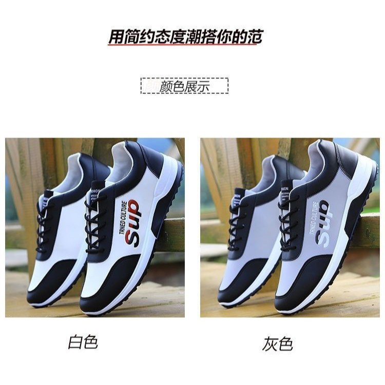 Fábrica al por mayor zapatos de cuero casuales zapatos deportivos para hombres nuevos estudiantes de moda zapatos de correr casuales zapatos de cuero para hombres
