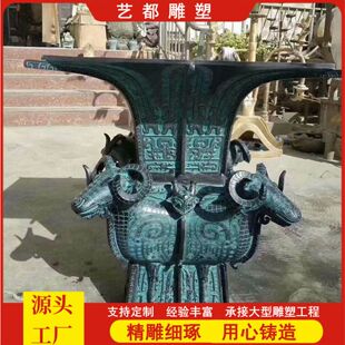 ˇ�����~��������[���͹Ź�ˇƷ�k���ҼҾ��Ʒ���~�_�I�YƷ