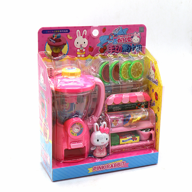 수동 주스 기계