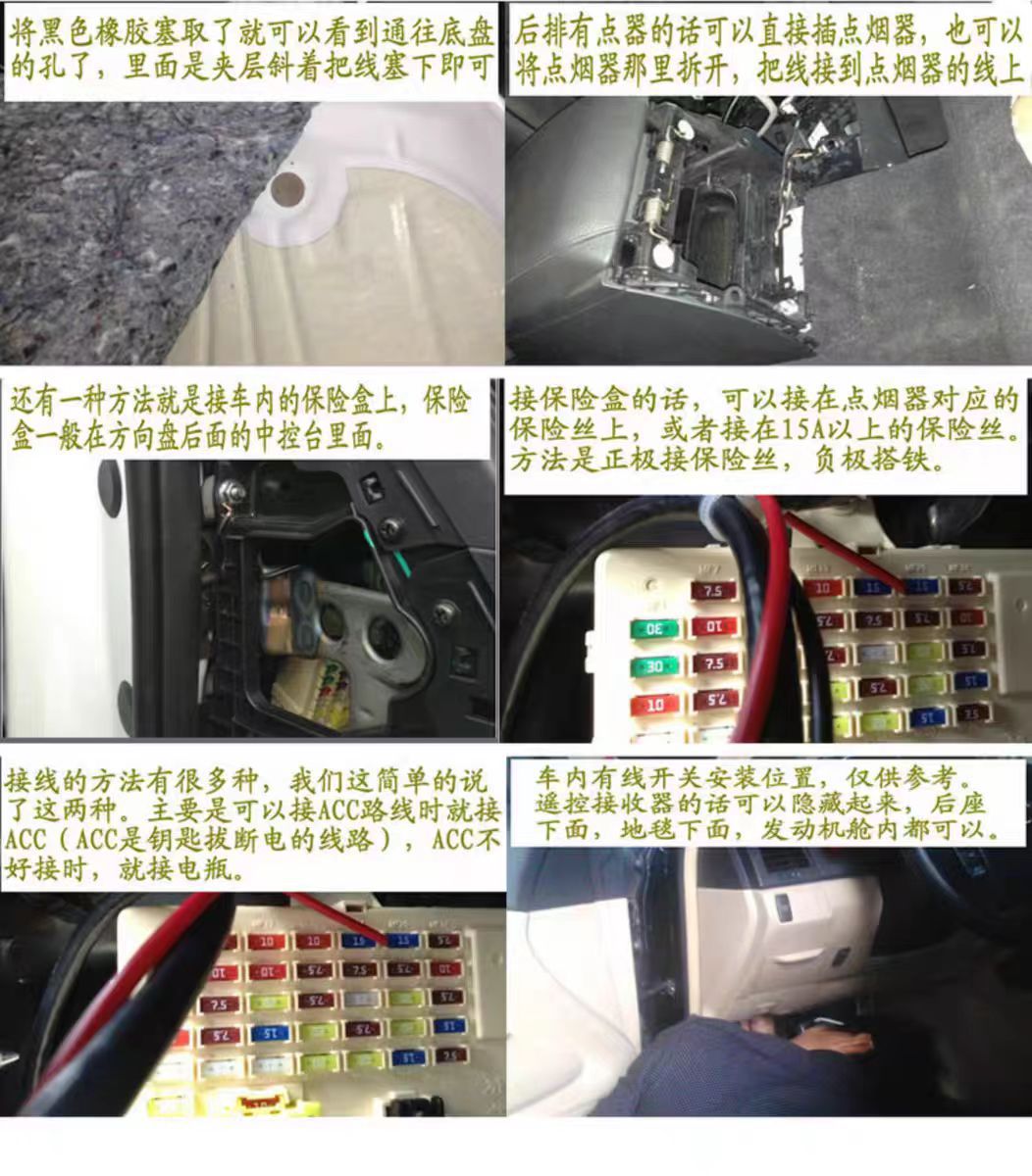 Variable Sound Exhaust Valve Car Exhaust Pipe Modification Sound Street Sports Car Sound Electric Remote Control Switch