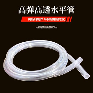 PVC͸�������w�� ˮƽܛ�� ˮ���Bֳܛ�� ���B���̜y�������ù�