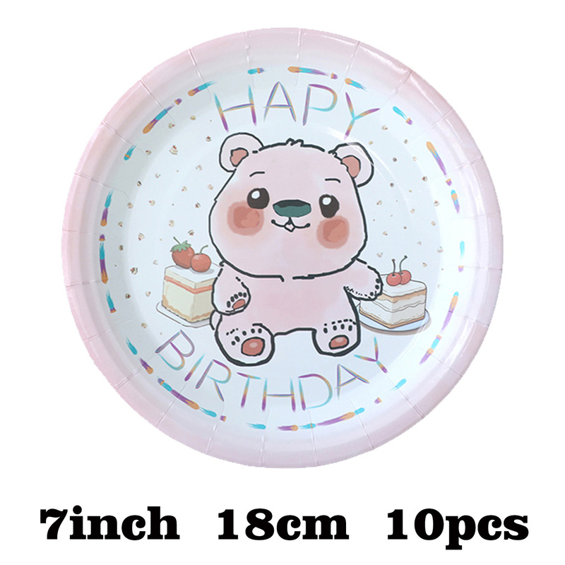 一次性纸盘卡通彩色餐盘生日派对蛋糕盘子圆盘甜品盘活动聚会餐具|undefined