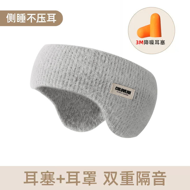 冬季羊羔毛耳罩女士户外防风防寒加绒加厚保暖护耳发带头戴式耳套|undefined