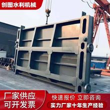 ����l�T��~ƽ�湰�λ��η��ΈA�Ά����p��ֹˮ�ӵ�ˮ��ˮ�վ