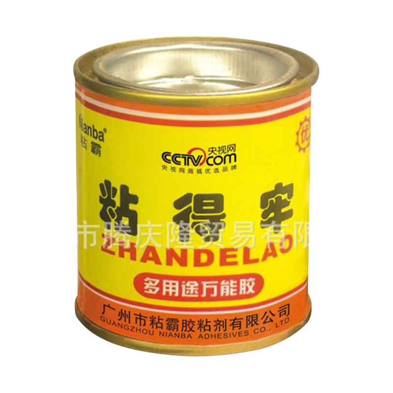 The Glue Can Stick Firmly. the Glue Can Stick Firmly. All-Purpose Repair Glue Can Stick Firmly. Glue Manufacturer Spot Wholesale