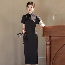 2025新中式改良复古旗袍敬酒服短袖黑色订婚服连衣裙女提花针织裙