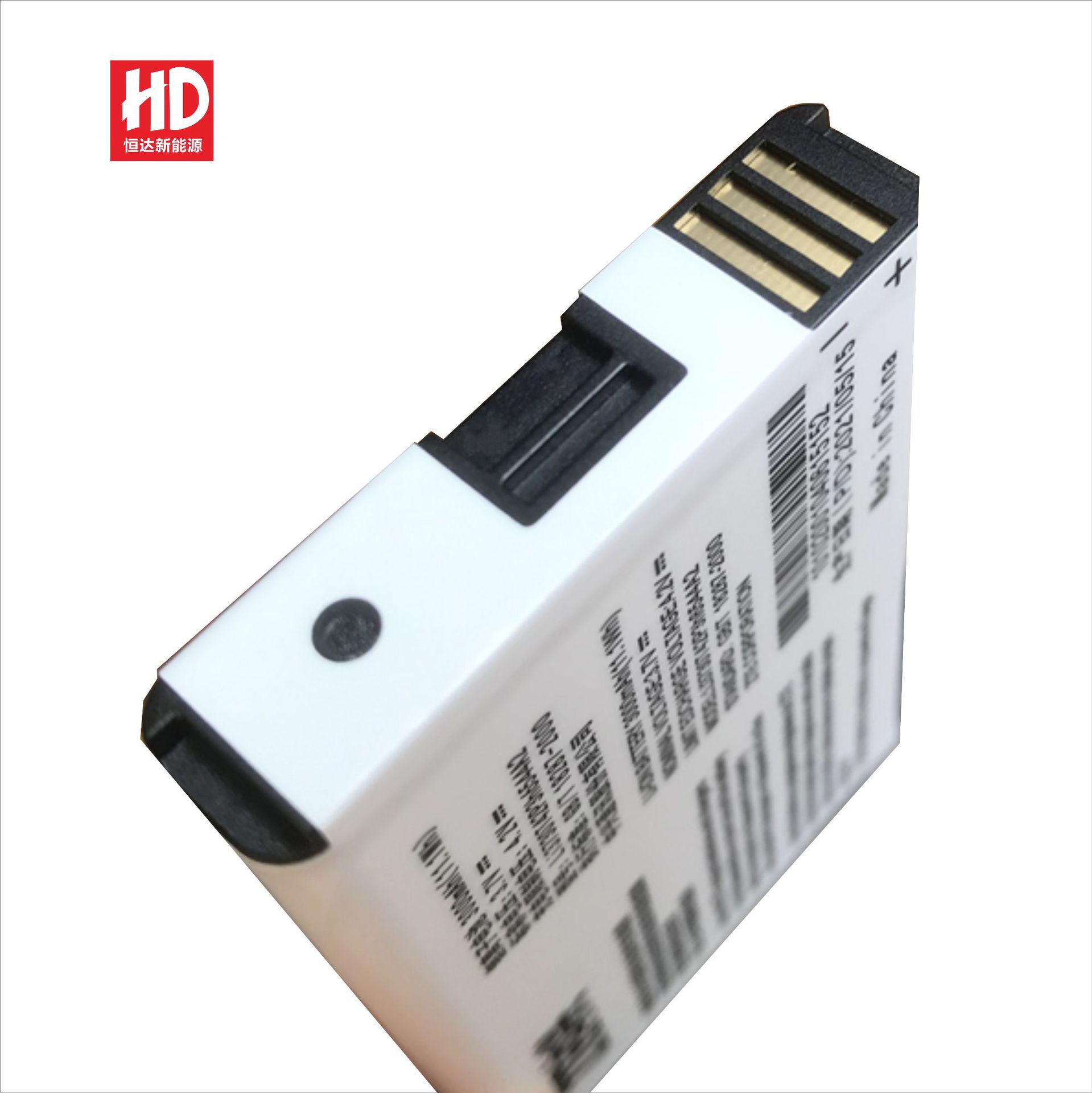 H486c1460d95d4556a5a07efa19e1e