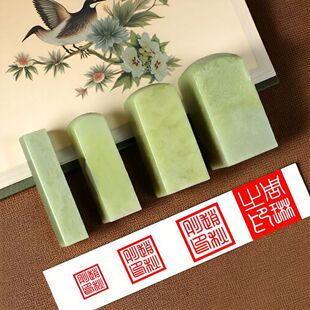 ��Ȼ����ʯ����ӡ�¶���˽������ӡ�����ؕ����׭�����M����