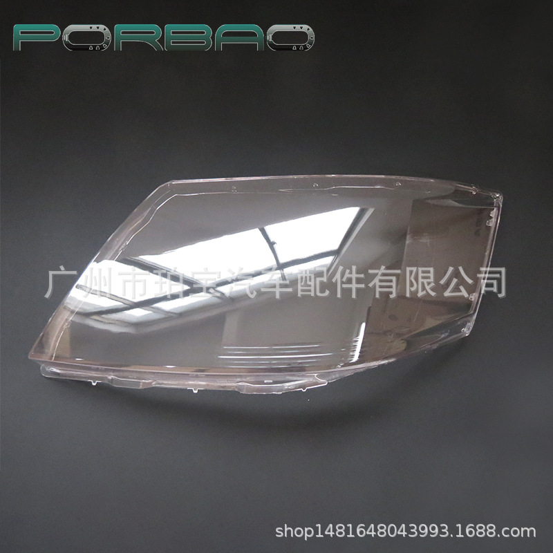 Suitable for Toyota Headlight Cover 01-03, Headlight Cover, Alfa Pc Headlight Surface, Transparent Headlight Shell