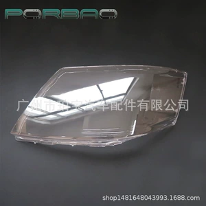 Toyota fənər qapağı 01-03, Alfa PC şəffaf fənər qabığı