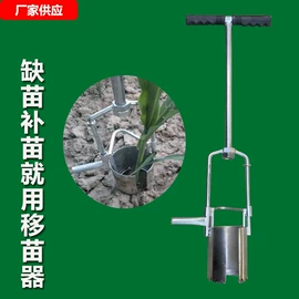 种植机械;其他农用工具