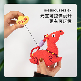 �����R�꼪�����R�����Xë�q����R������ż���耳׿���Ф�R�YƷ