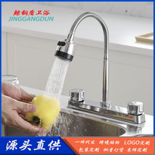 跨境俄罗斯南美冷热房车水龙头双联瓷片塑料双接口水龙头房车水槽