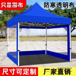 ���_�Ӻ������㲼����͸����ˮ���������ꖸ����ﲼ���L����