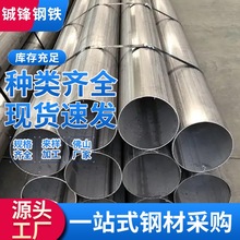 V|ɽˮӺ 316L P䓺ˮ̎}gЧ