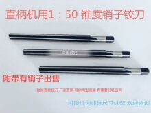 �ǘ�ֱ���C�ü��L����1:50������q���F���N��4 5 6 8 101216