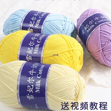 ѩ����5��ţ����ë����������ɾ����޾����l�ֹ�����ñ�Ӱl�A