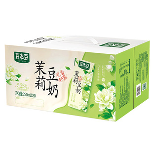 ��������Ʒ����������̴�����϶Y���b250ml����