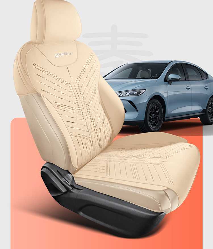 2025 Qin Plus Dm-I Intelligent Driving Edition Special Car Seat Cover Suede Leather Saddle Cushion Seat Cushion