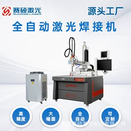 激光切割机;激光焊机;清洗机