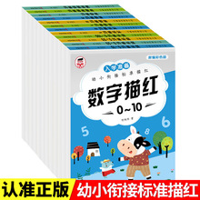 ��W׼����С㕽Ә�׼��tƴ�����֝h���P�ƫ�Ծ������Rġ����