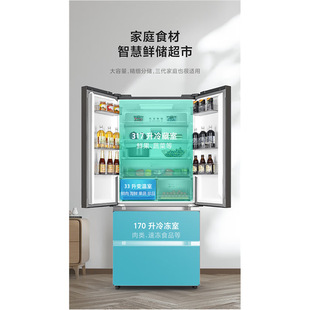 ����BCD-520WFGPZMī�m�ҷ�ʽ���Tʽ���ñ����һ��׃�l�L��o˪