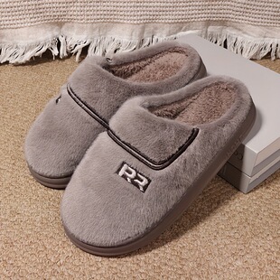 M 74182 Plus Size Furry Slippers ��a�ӽq��ů��Ь�羳��