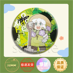罗小黑战记花妖的店系列吧唧徽章无限风息虚淮洛竹自制徽章礼物谷