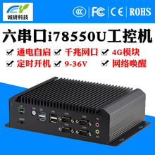 ΢�͵�����������Linux˫����RS232���ڶ���޷���miniС�͹��ػ�