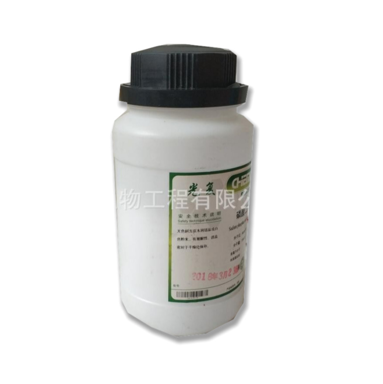 ���������ʮ��ˮ�����ż��� GR 500g/ƿ CAS��10039-32-4