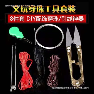���l�������b���������ִ�ᘾ���������^��ͨɢ�������h�Ӱ�����