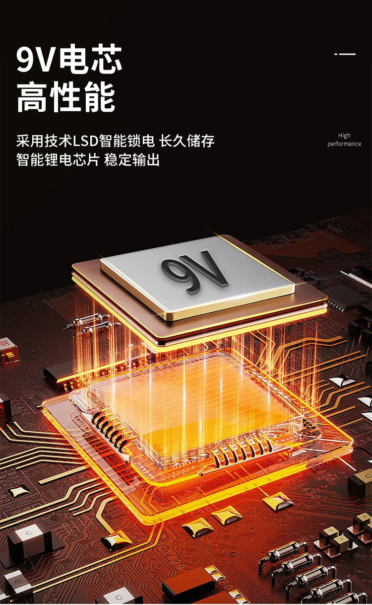详情_06.jpg