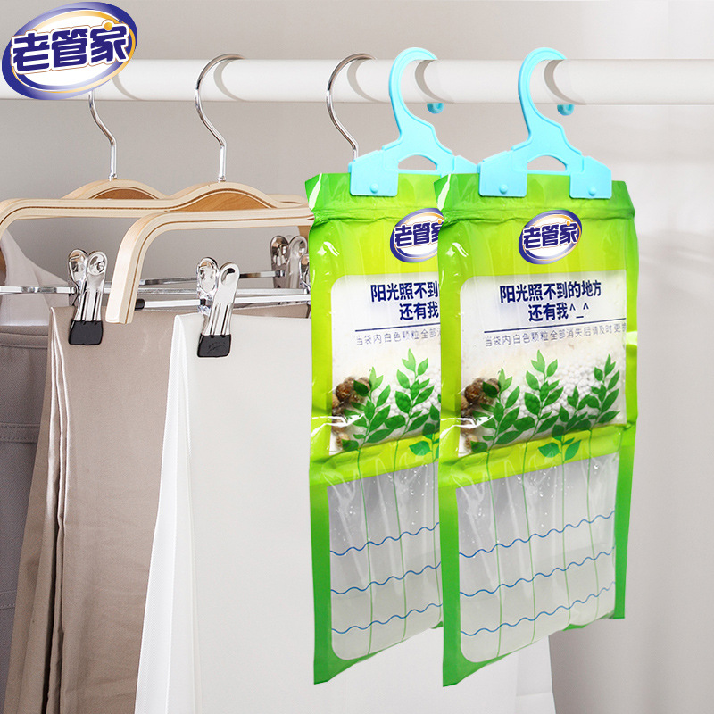 Factory-direct wardrobe hanging dehumidifying bags | Indoor moisture-absorbing sachets | Desiccant for mold, dampness, and insect prevention | Scented camphor wood