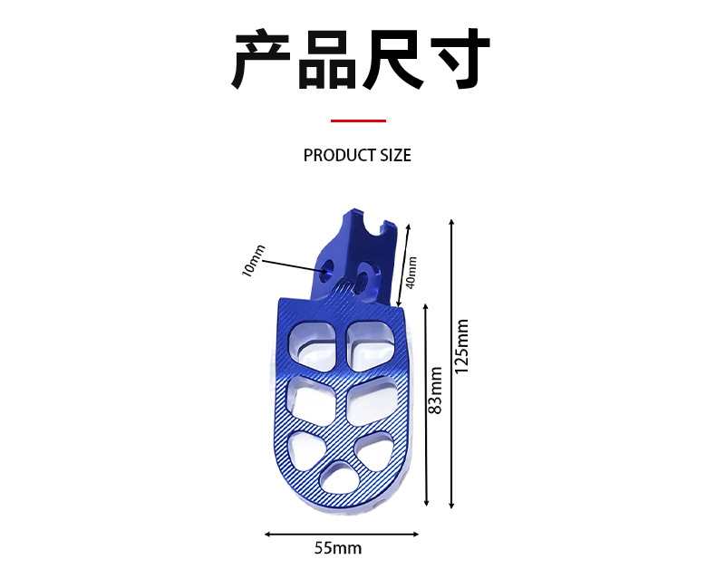 Wenzhou Off-Road Motorcycle Accessories Modified Footrests Made of Cnc Aluminum Alloy Material Cr/Crf/125/250/300