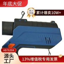 hr 늄ҺеGS55E-L ɼ䓽g55mm~X|