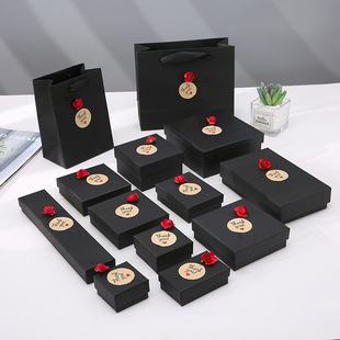 Shenzhen gift packaging source factory can be customized creative packaging jewelry packaging world gift box styles