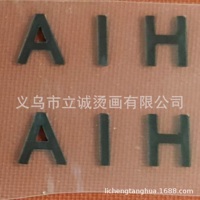 微信图片_20240613112714