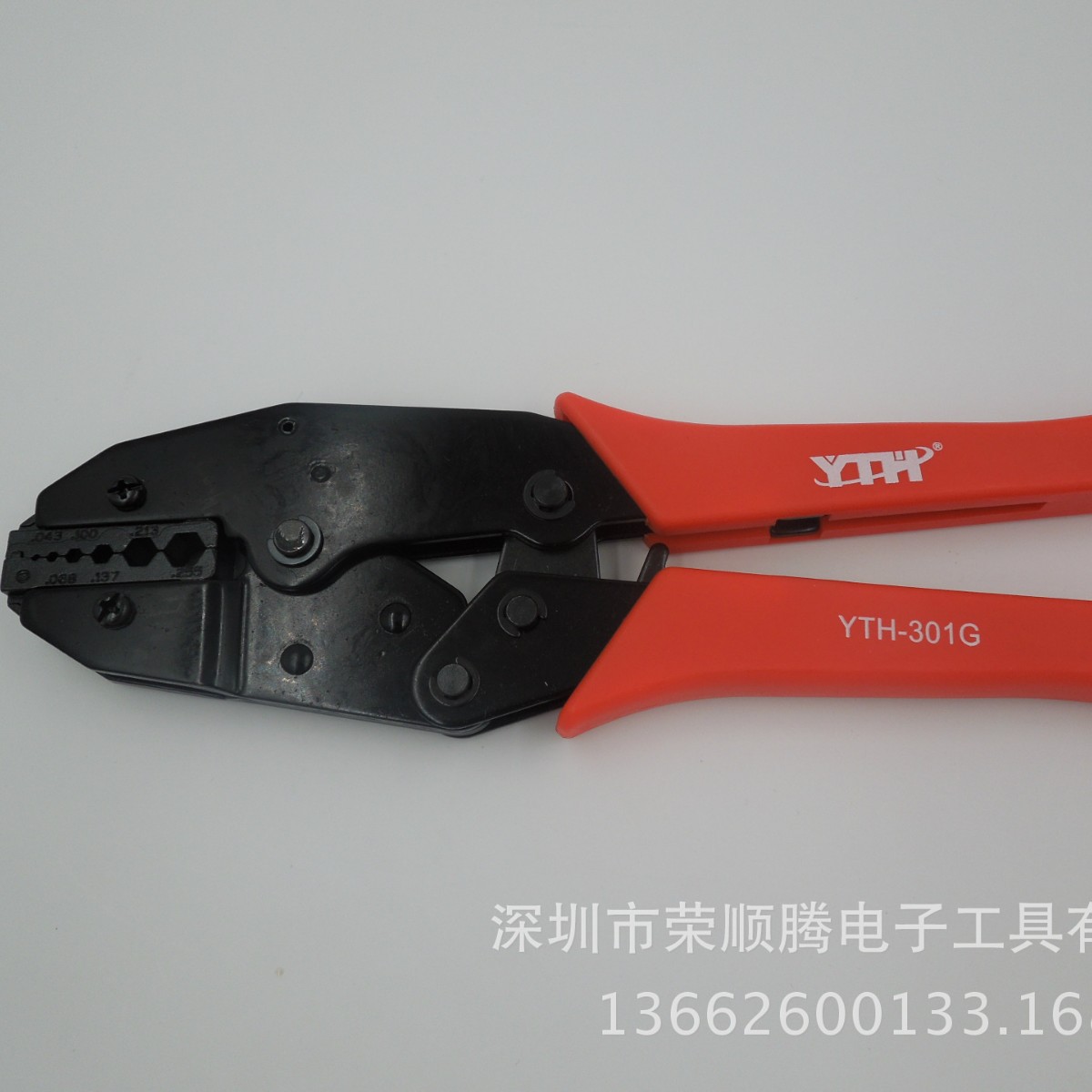 加硬同轴电缆压线钳 YTH-301G六角钳 接头端子棘轮压线钳馈线压接