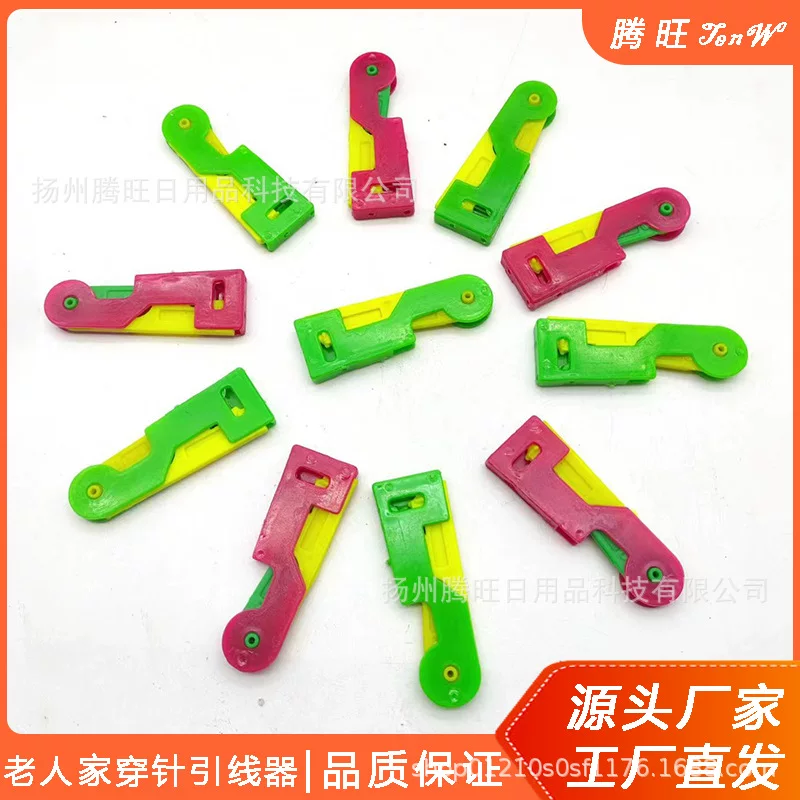 Furnishing embroidered needle automatic piercing needle -piercing piercing leader sewing machine fast hook needle tool piercing needle piercing needer