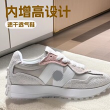 ͸�������Ůͬ���327����Ь��Ůͬ���˶���Ь����ԭ��ٴ���
