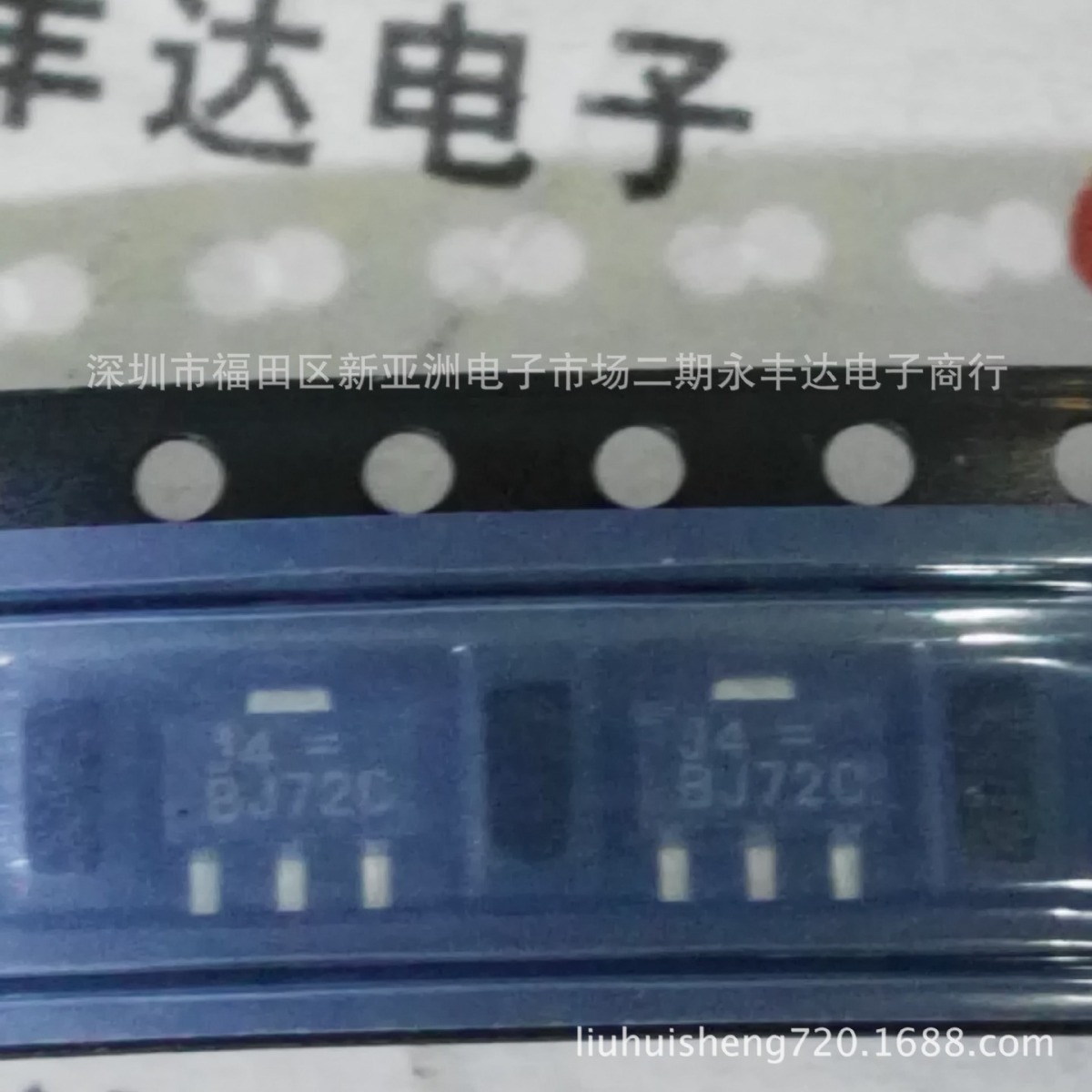 RT9166A-33GXL RT9166 印JE= 三端稳压器芯片 SOT-89