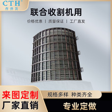 С���C�ӟ�Ȧ�L��ˮ���C���廨���C���۵��ի@�Cе������N�ո�C