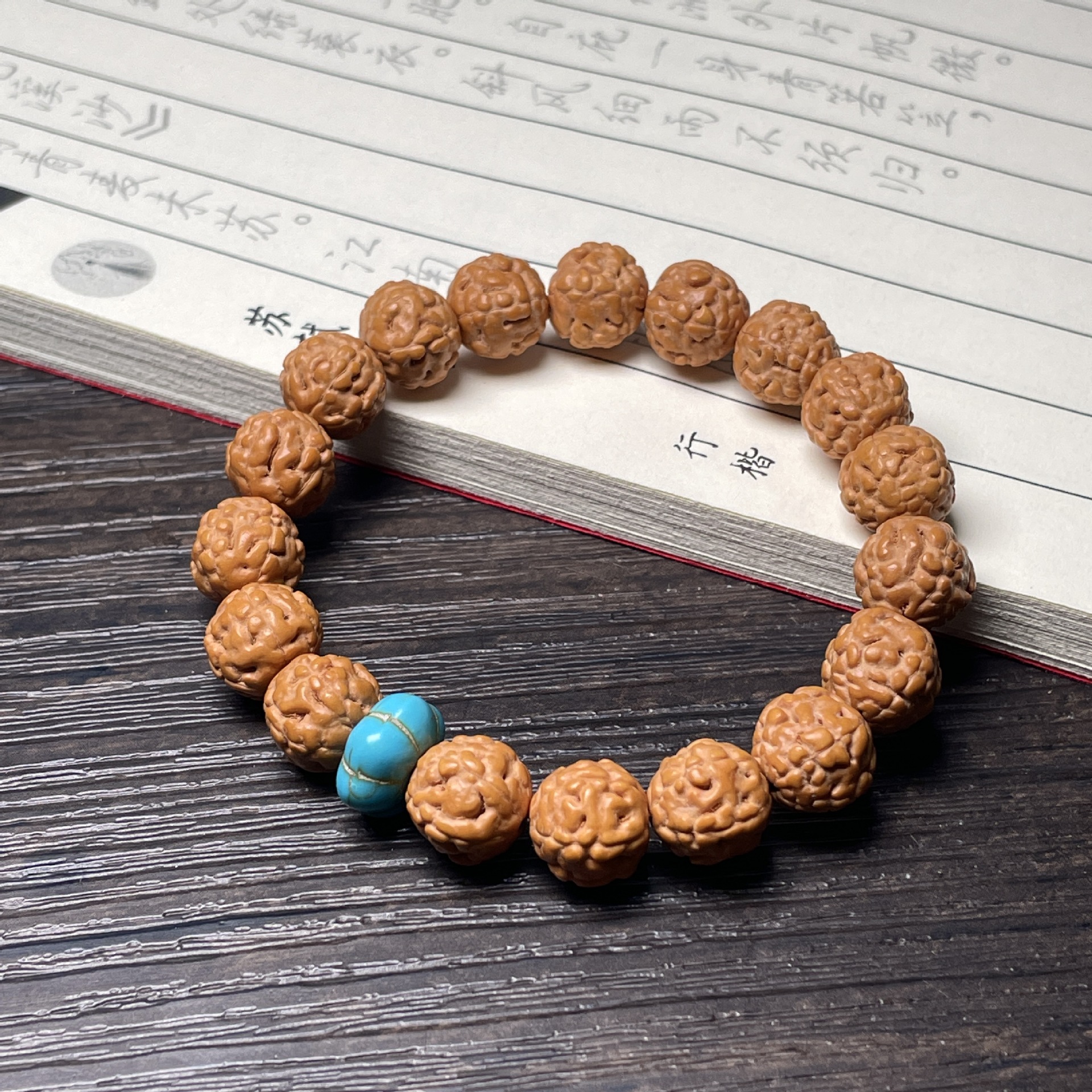 44. 킹콩 10mm18 두꺼비 백 (청록색 호박)