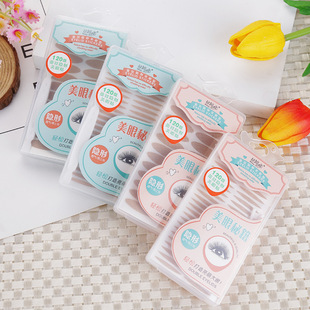 �羳���y����ؐ������Ȼ�wɫ�W���ٽz���[�������N120���p��Ƥ�N