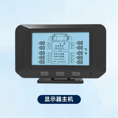 Tire pressure monitoring system Truck Wheel Hubs, Universal Wheel - piece-monitor-host